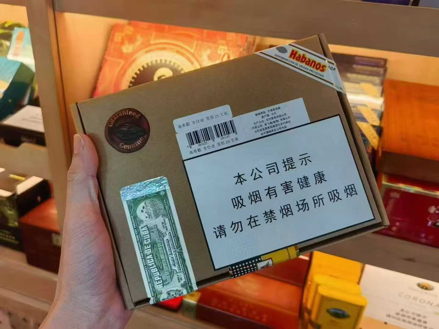 高希霸吉仕途