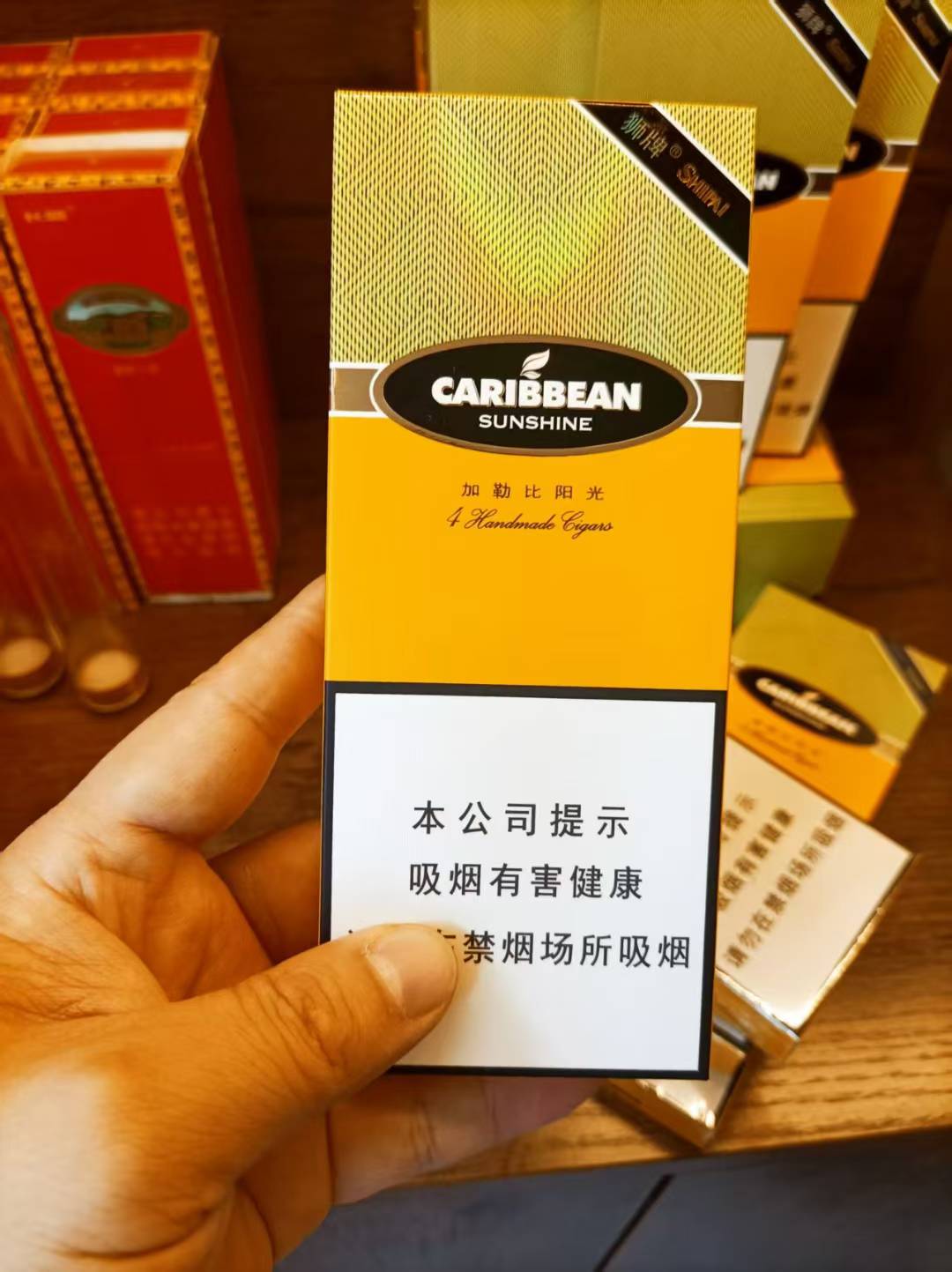 长城加勒比阳光