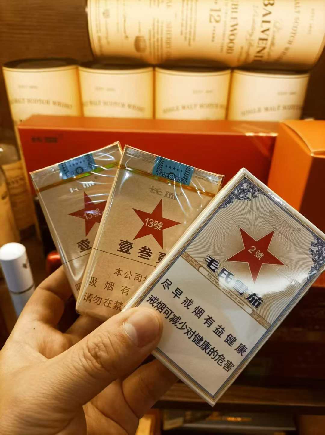 毛氏体验装