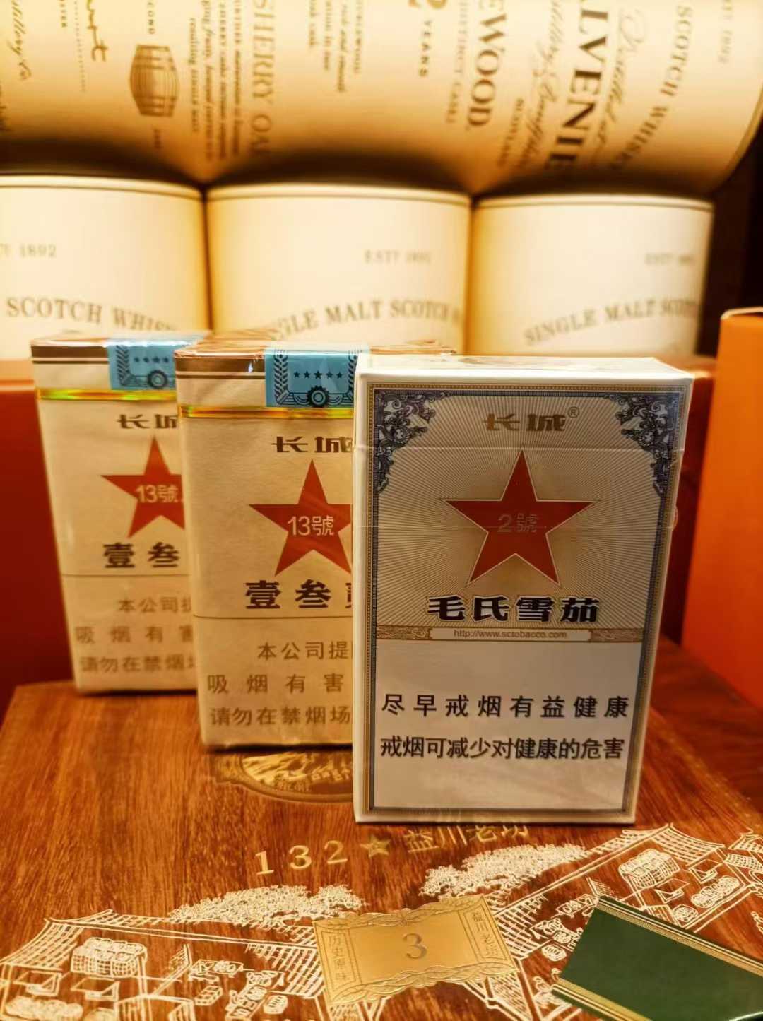 毛氏体验装