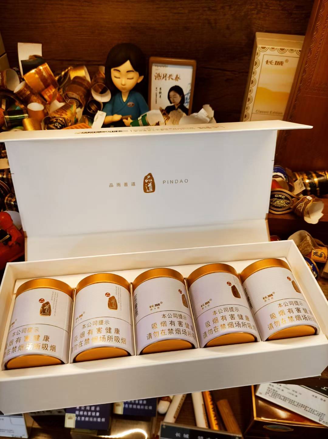 长城斗草品道