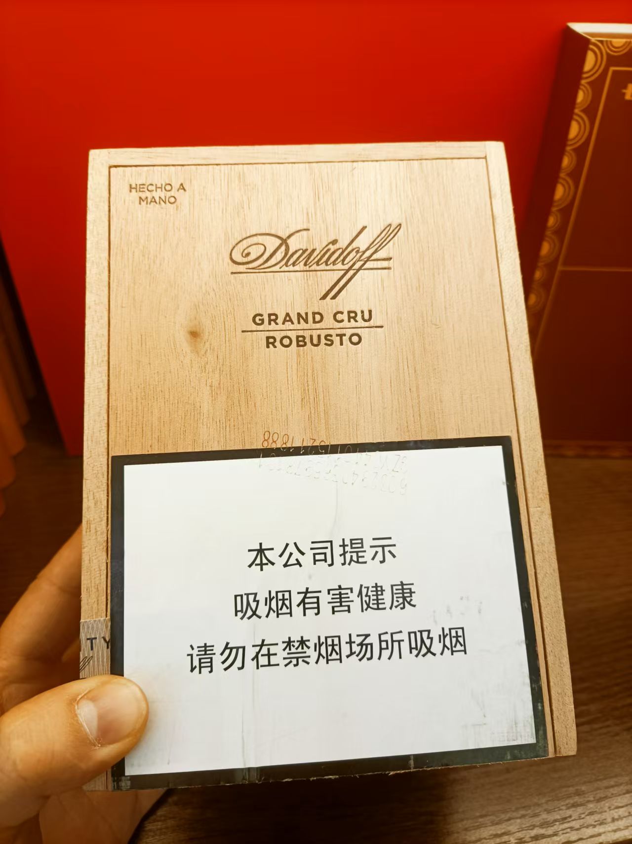 大卫杜夫格兰高顶级罗布图
