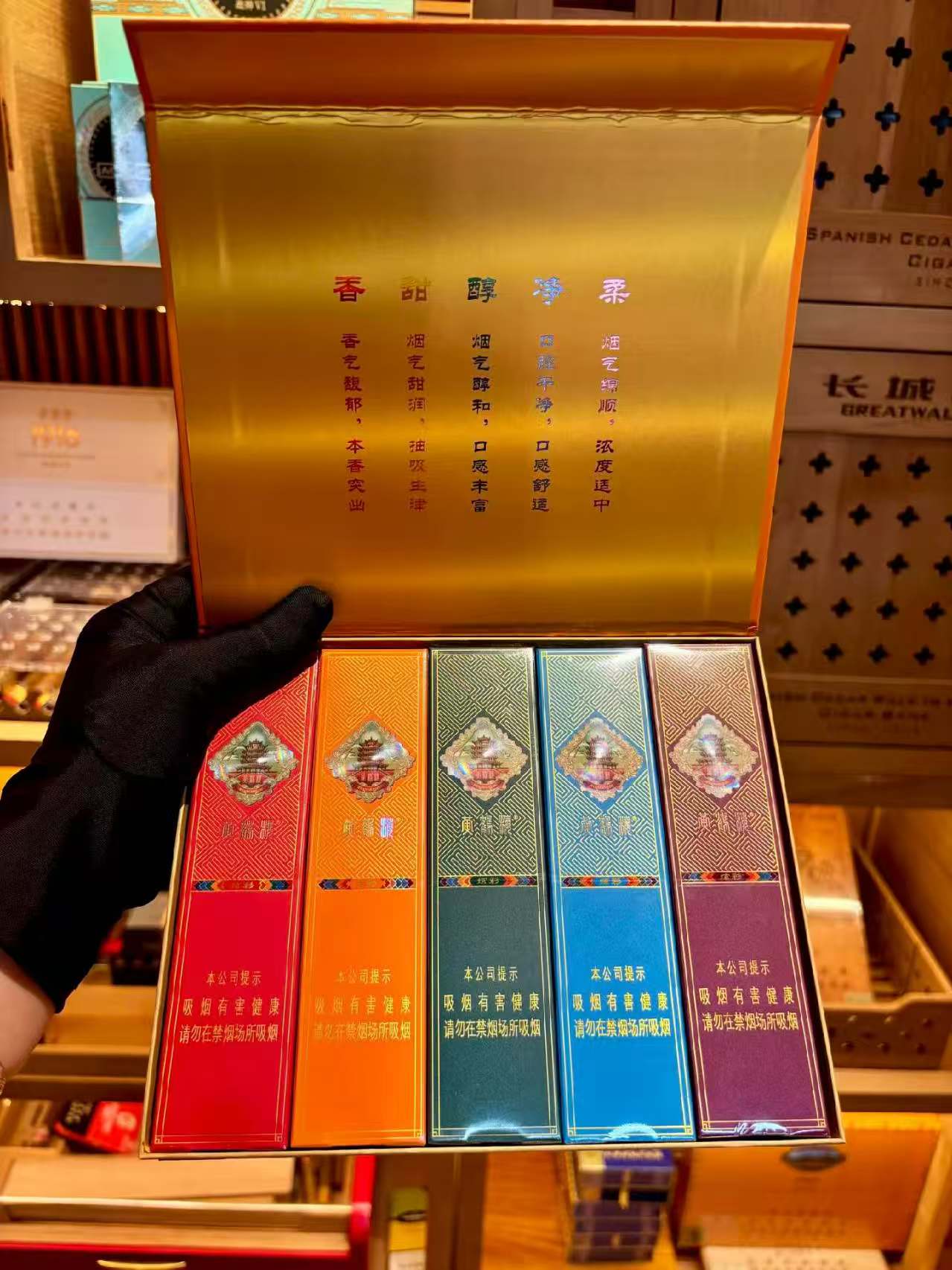 黄鹤楼炫彩