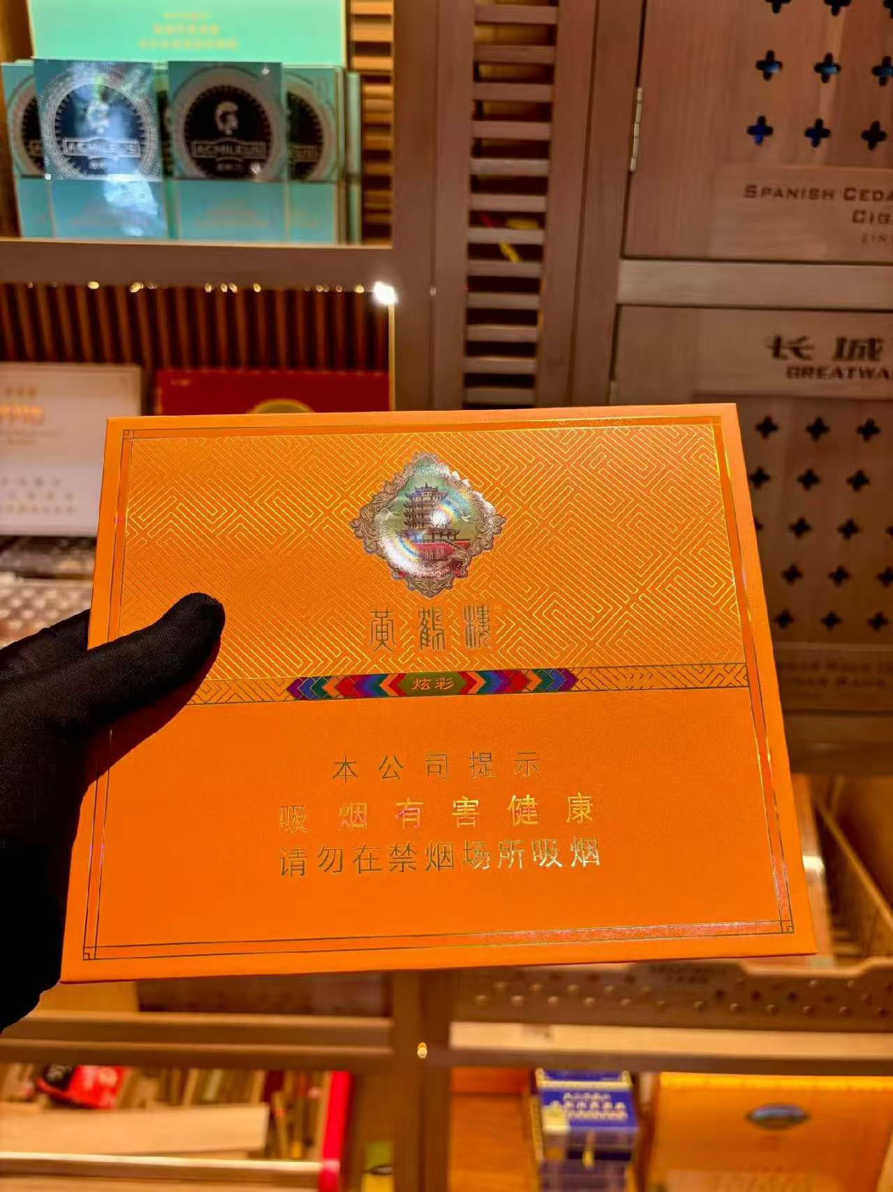 黄鹤楼炫彩