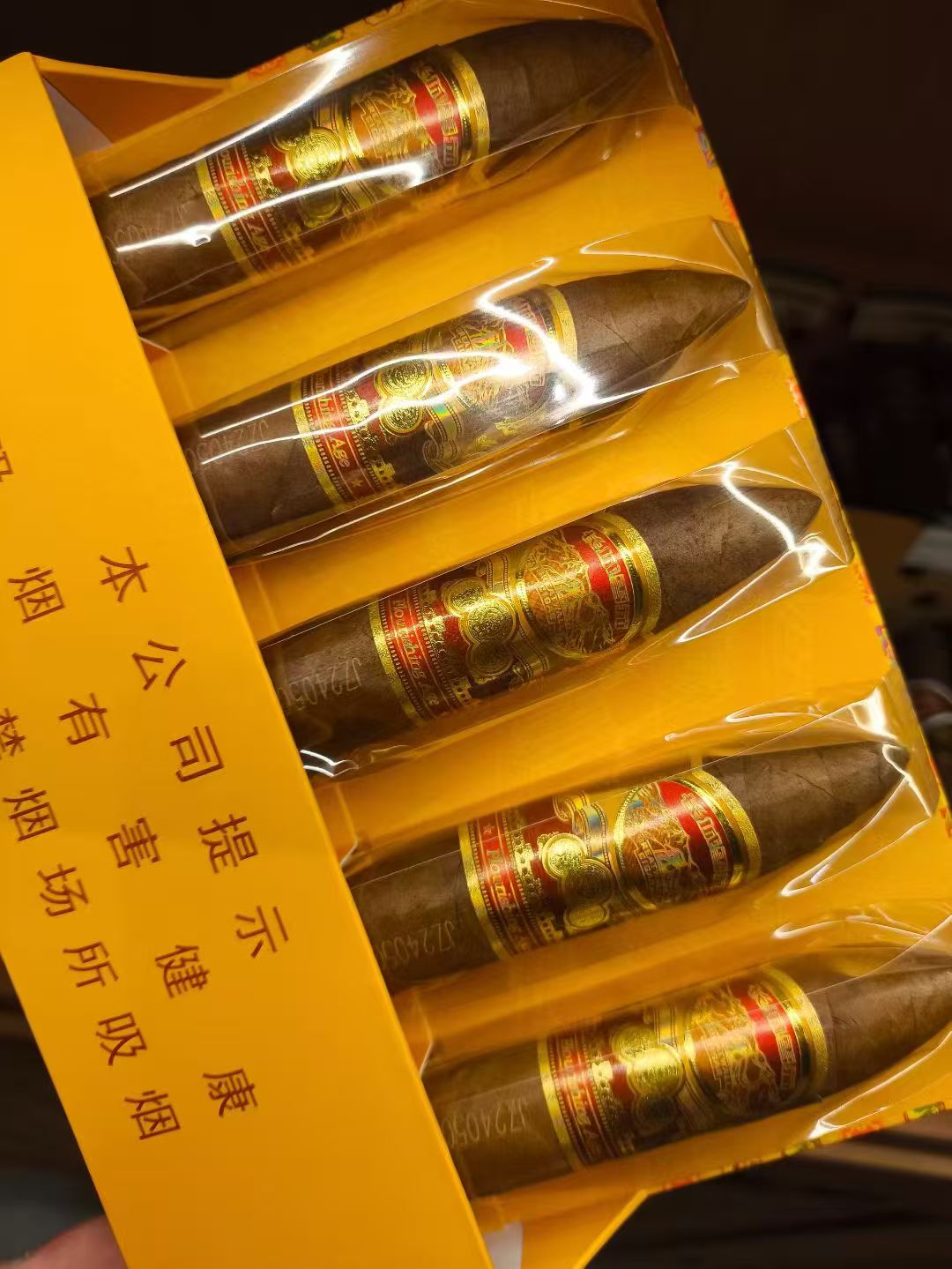 长城经典2