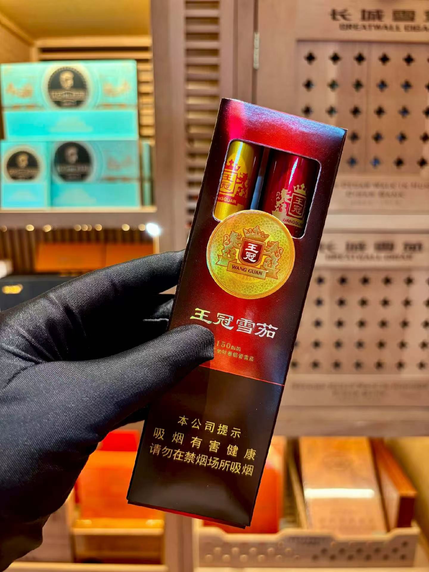 王冠经典铝管