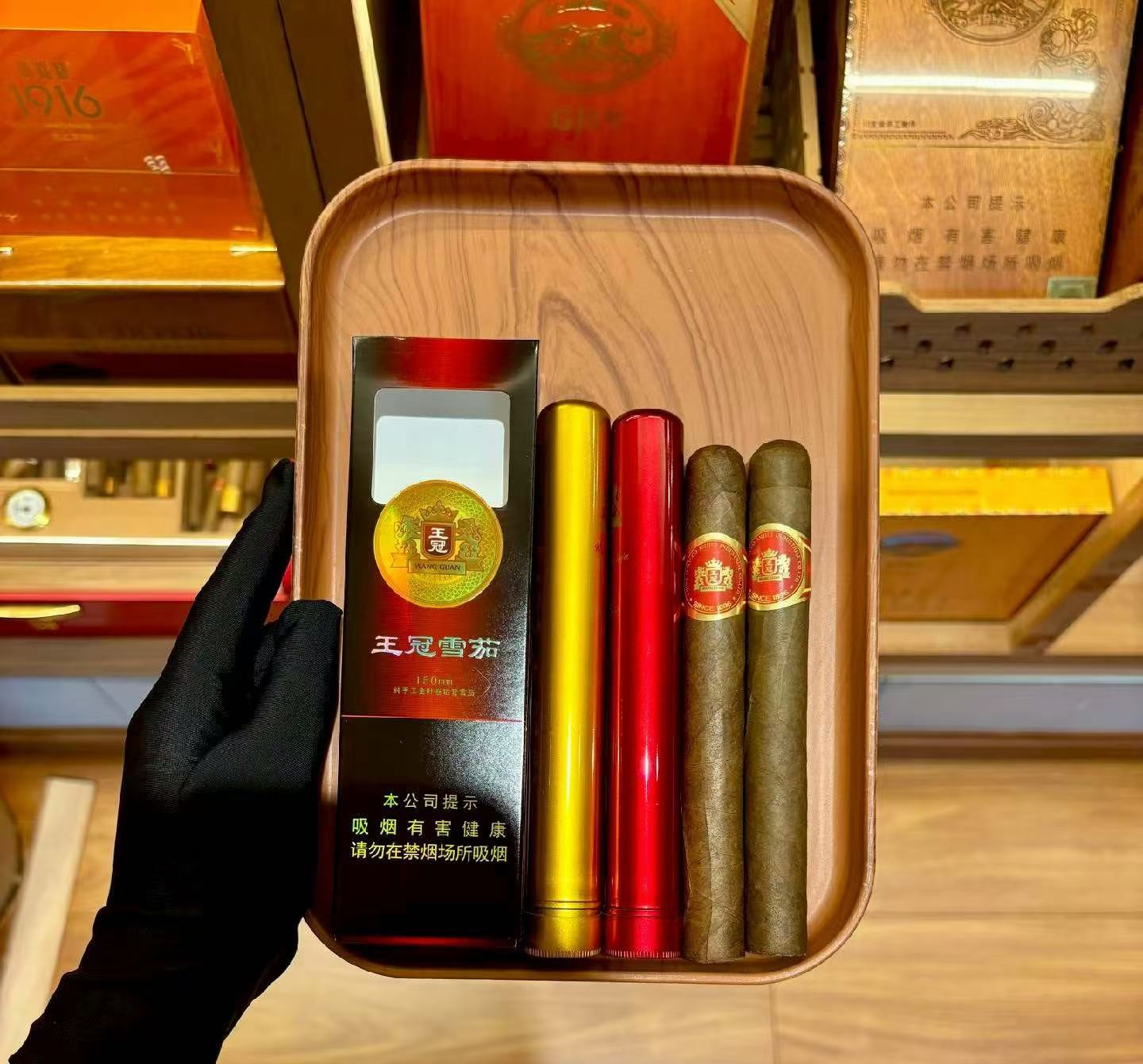 王冠经典铝管