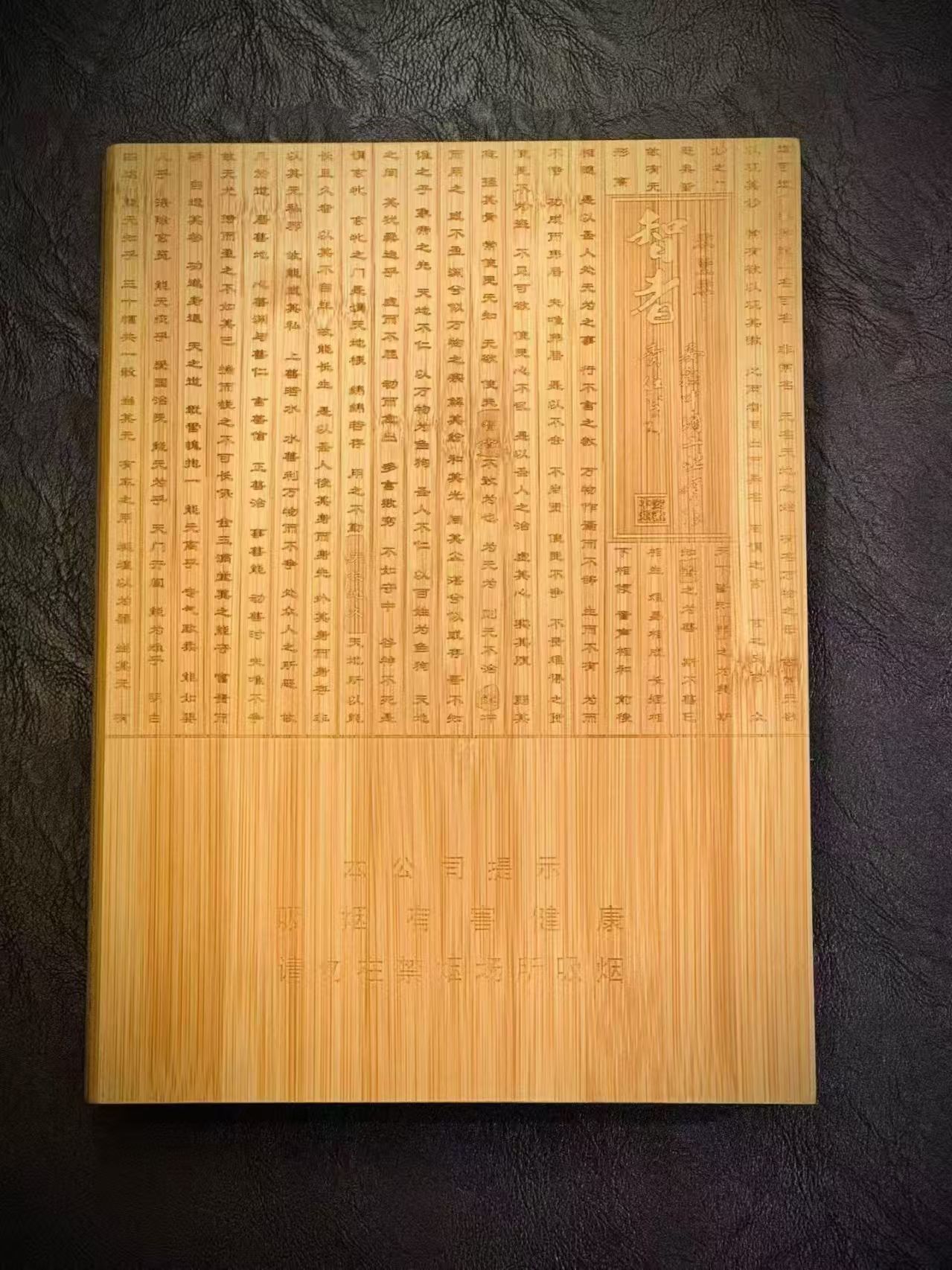 王冠智者（经典款）