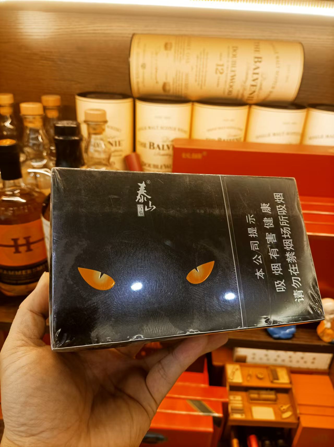 泰山黑豹
