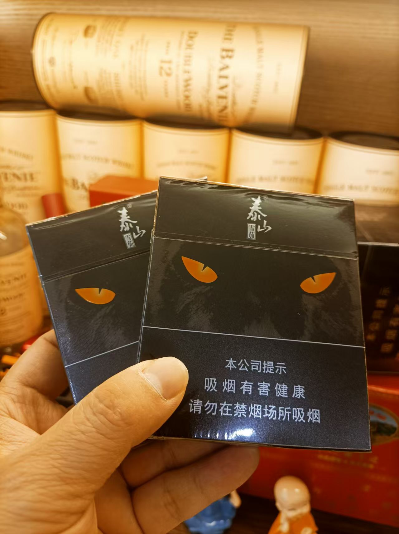 泰山黑豹