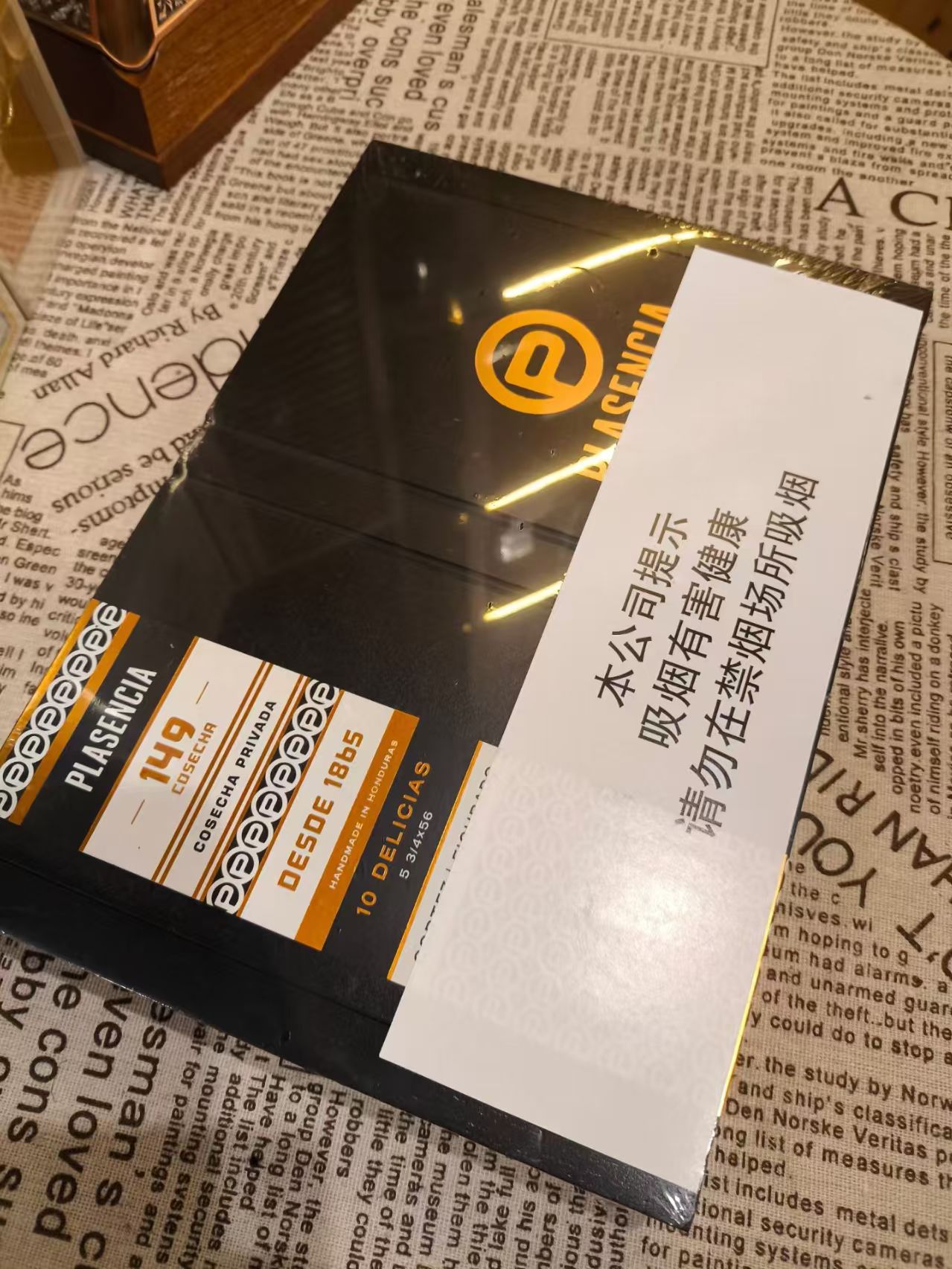 帕拉森收获149科斯特鱼雷