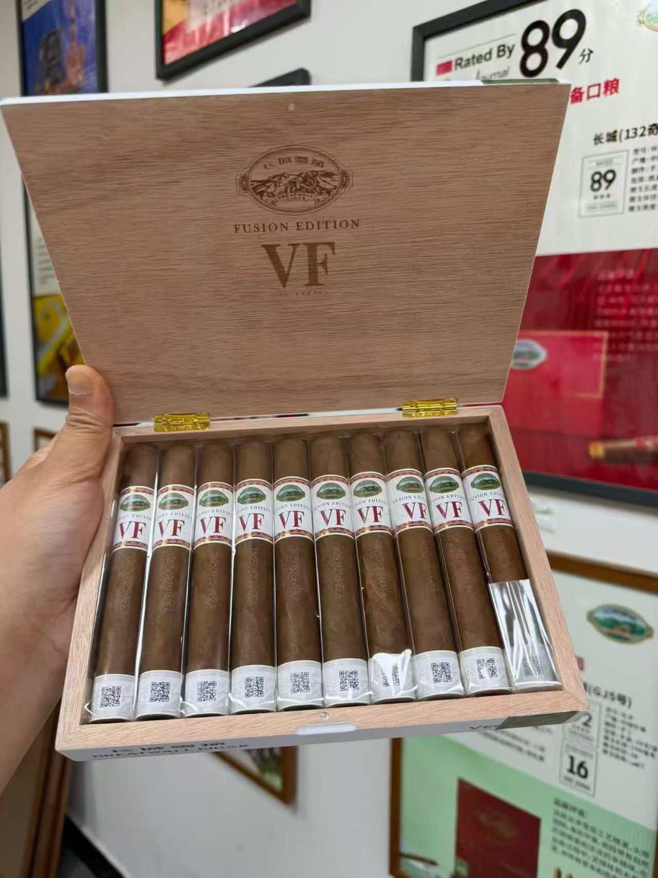 长城维嘉大皇冠
