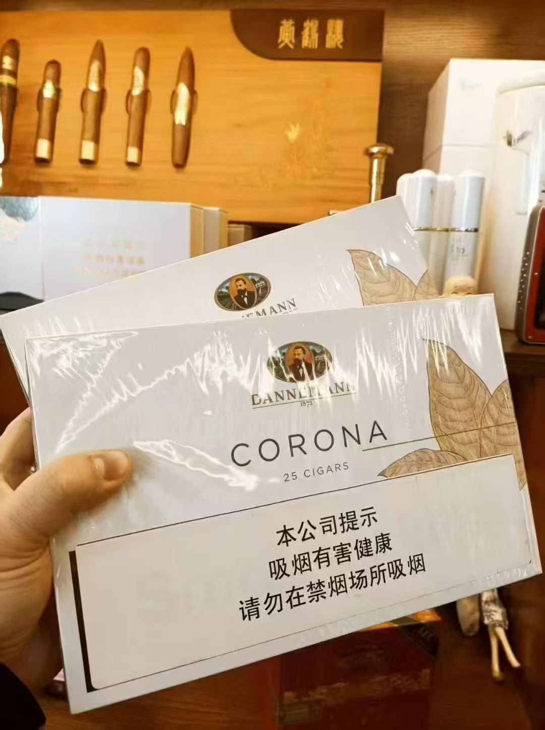 丹纳曼告郎拿（预定）