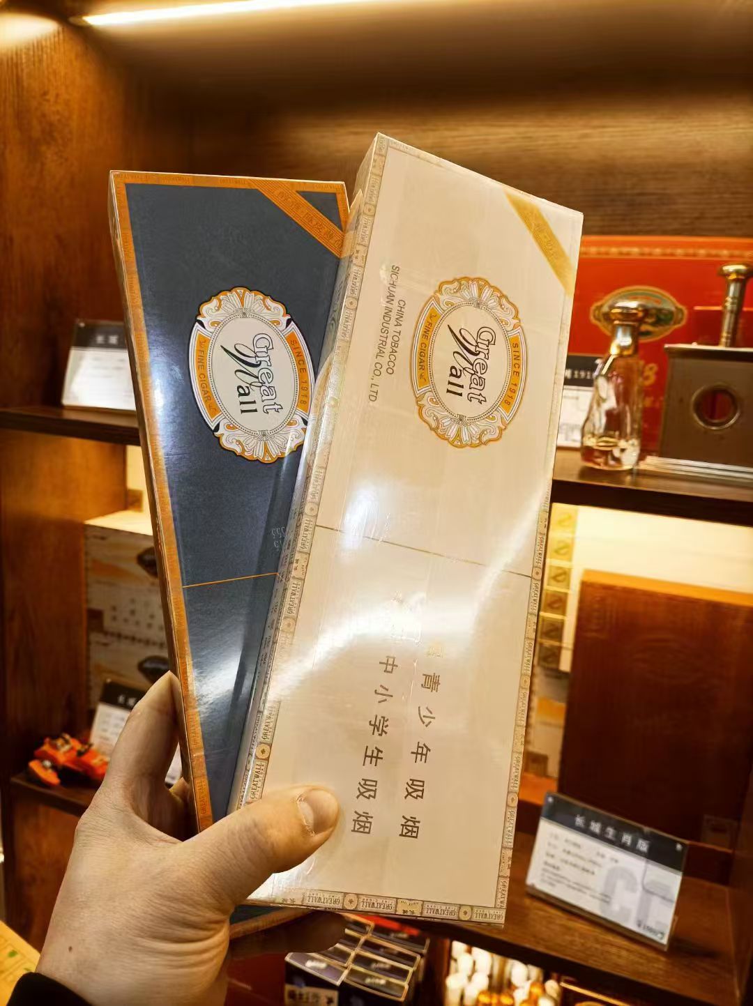 奶香＋陈皮（限时3天特价俩条组合400）