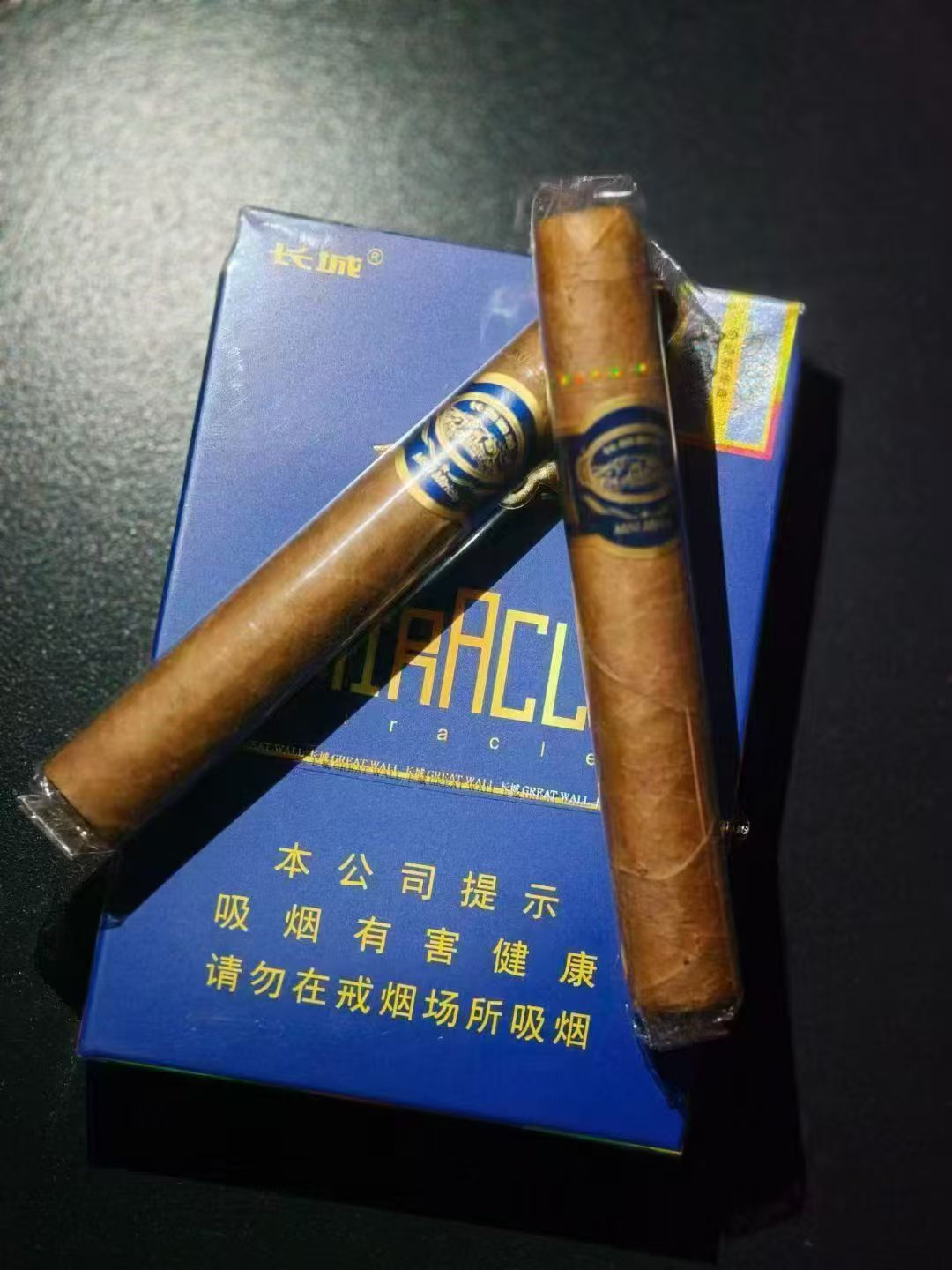 长城迷你奇迹