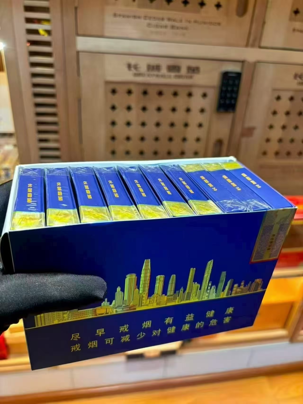 长城迷你奇迹