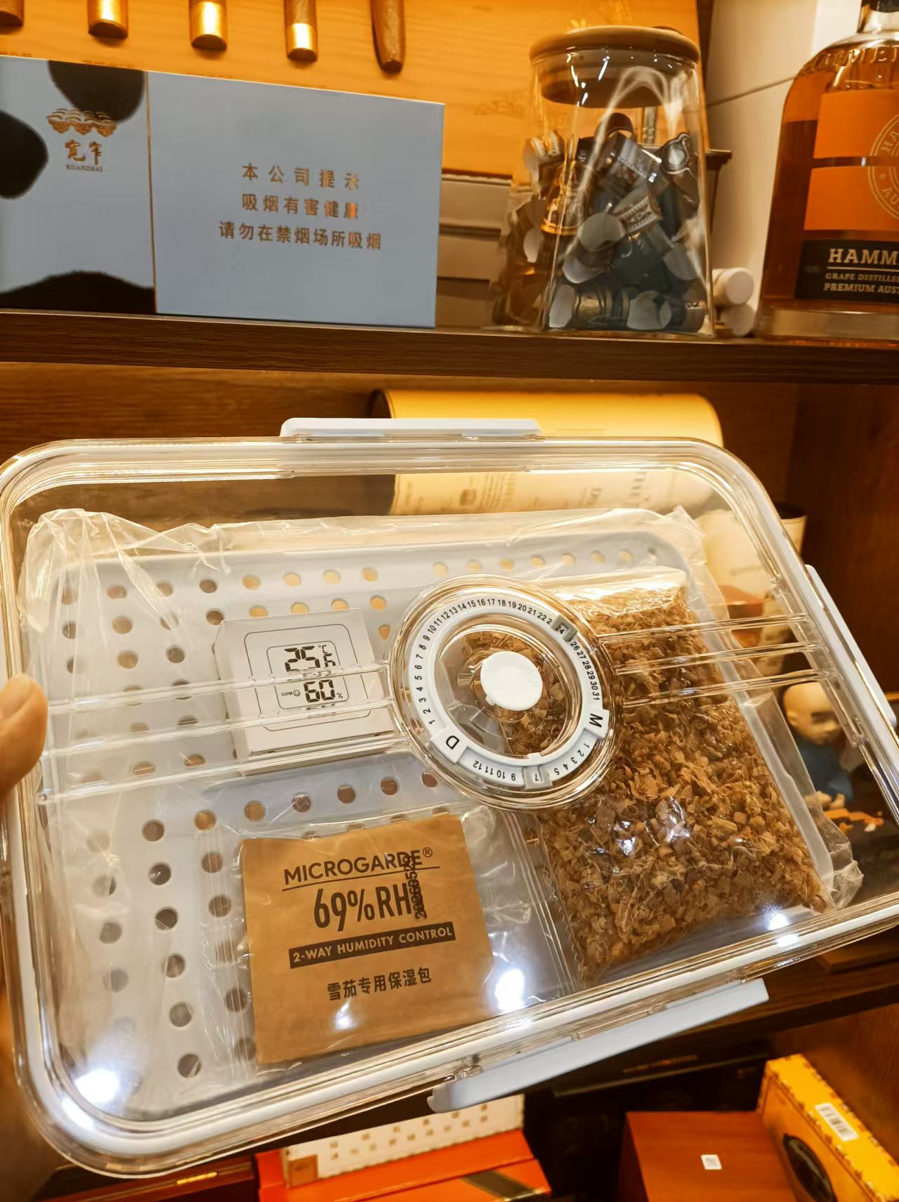 乐扣盒套装（简易养护）