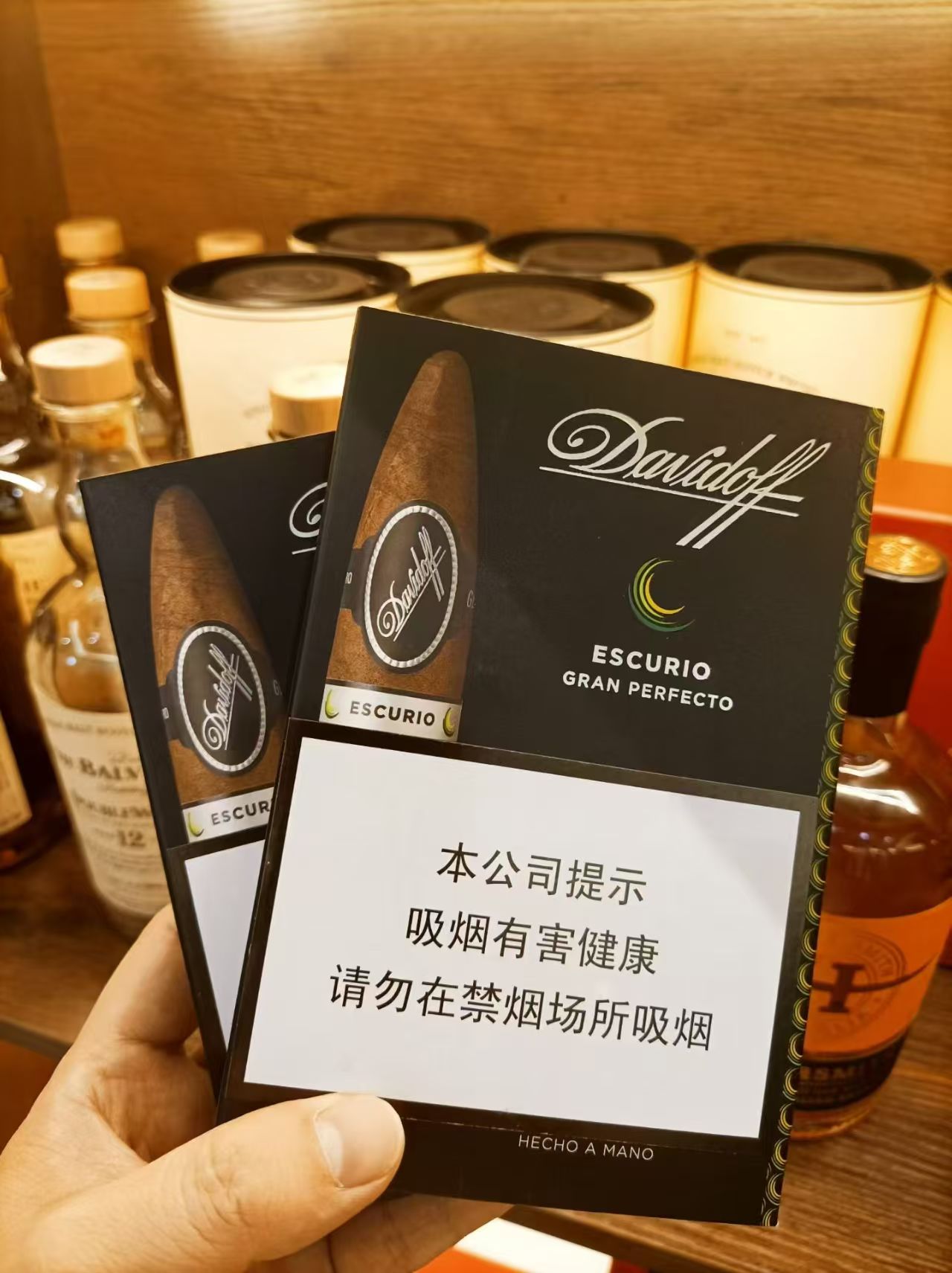 大卫杜夫大完美鱼雷
