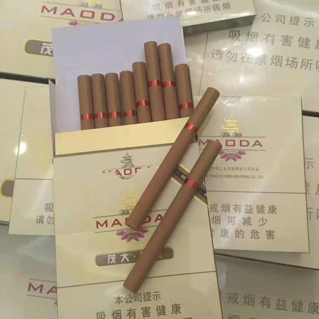 茂大世家（停产绝版，剩8条）