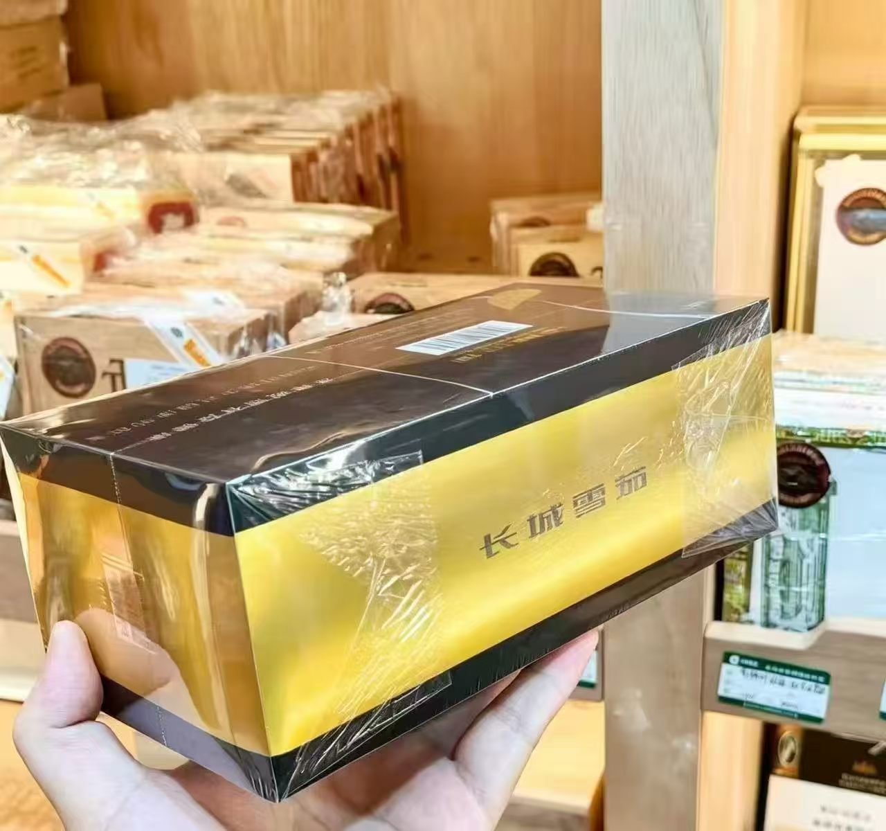 长城格调6号（要提前预定）