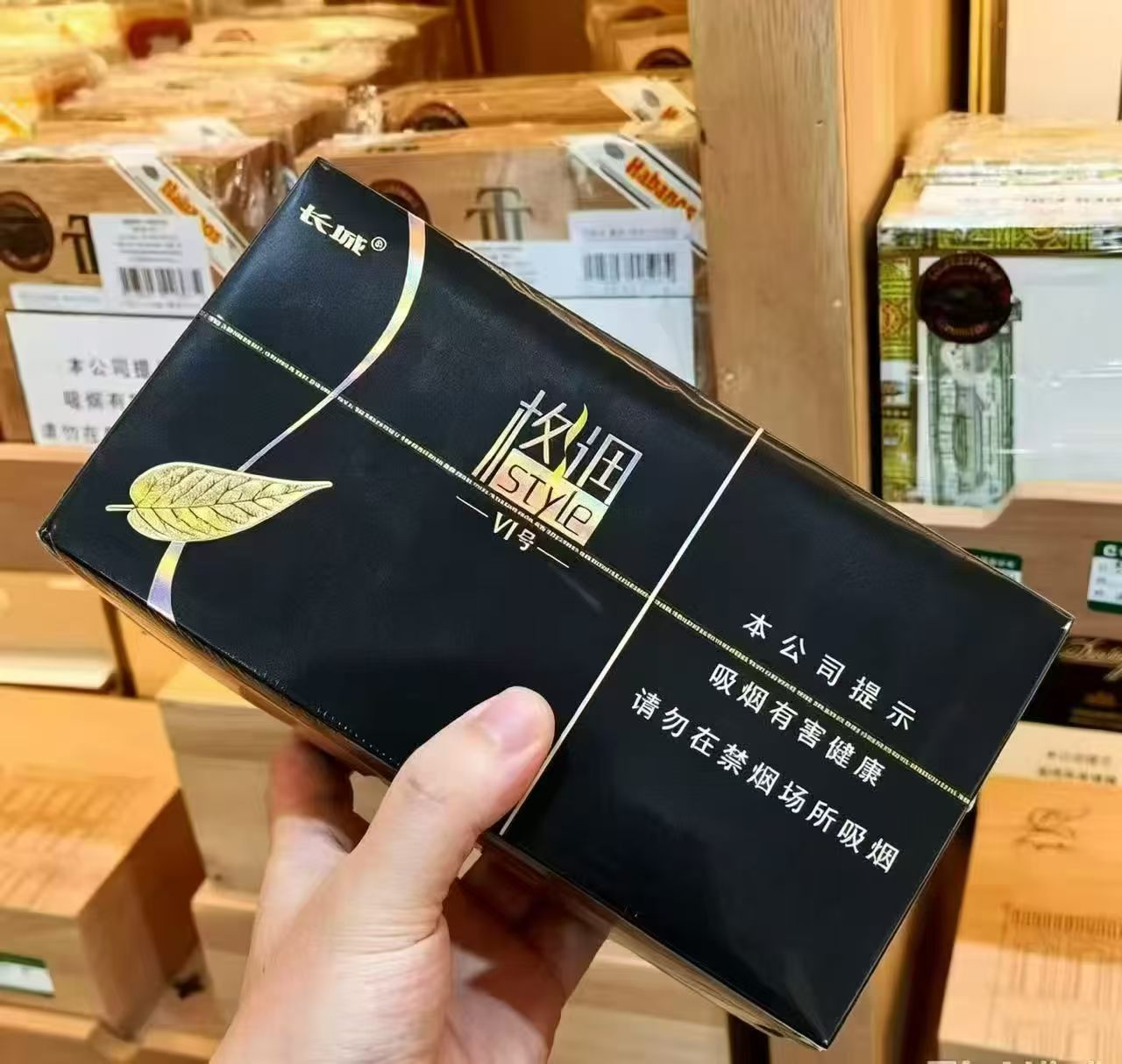 长城格调6号（要提前预定）
