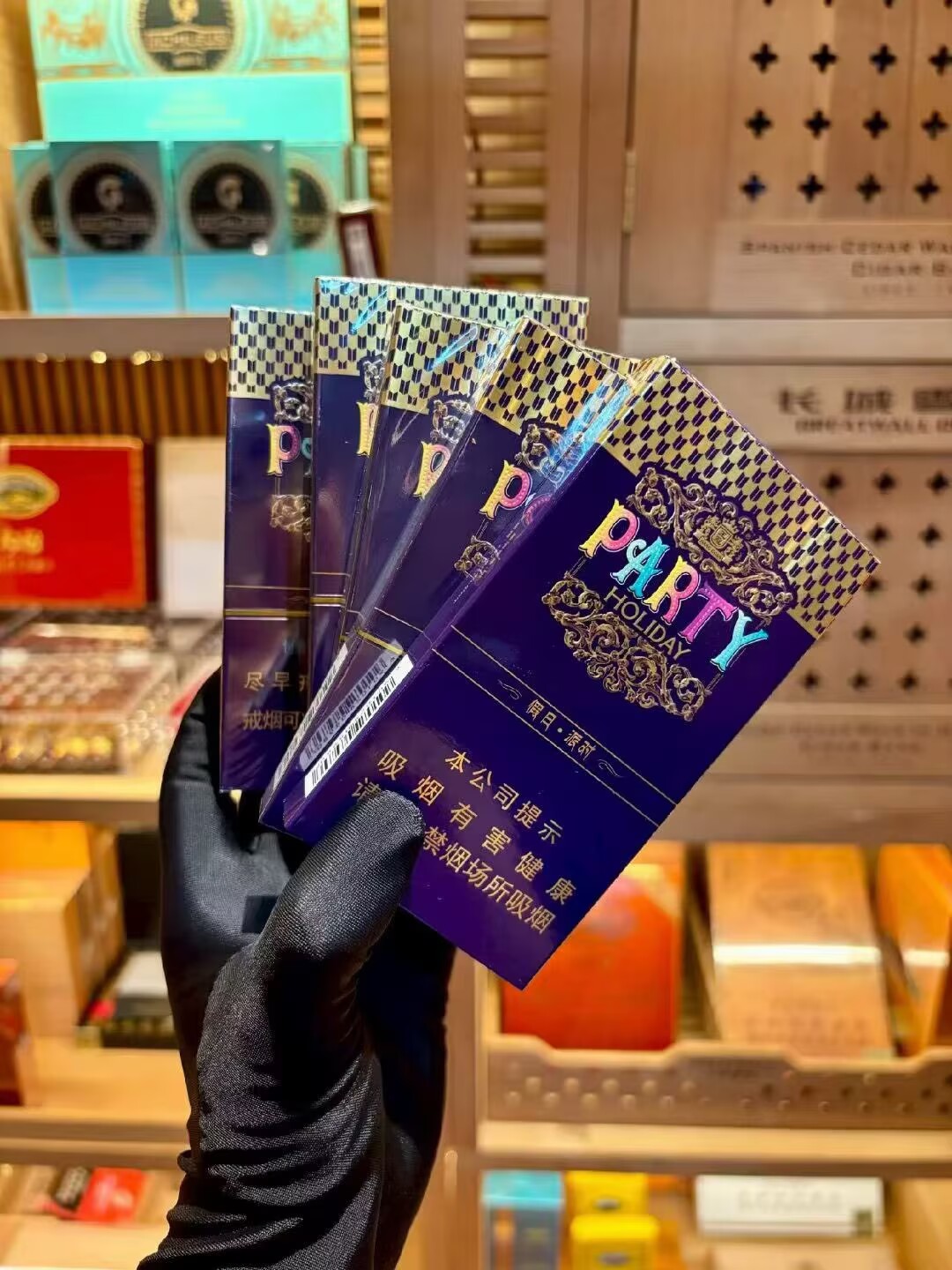 王冠假日派对（降价）