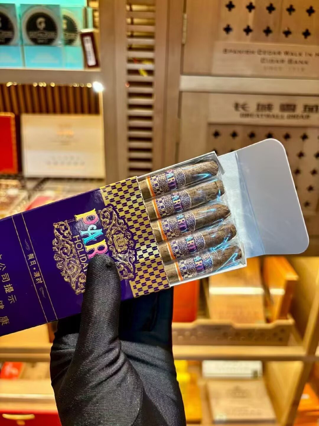 王冠假日派对（降价）